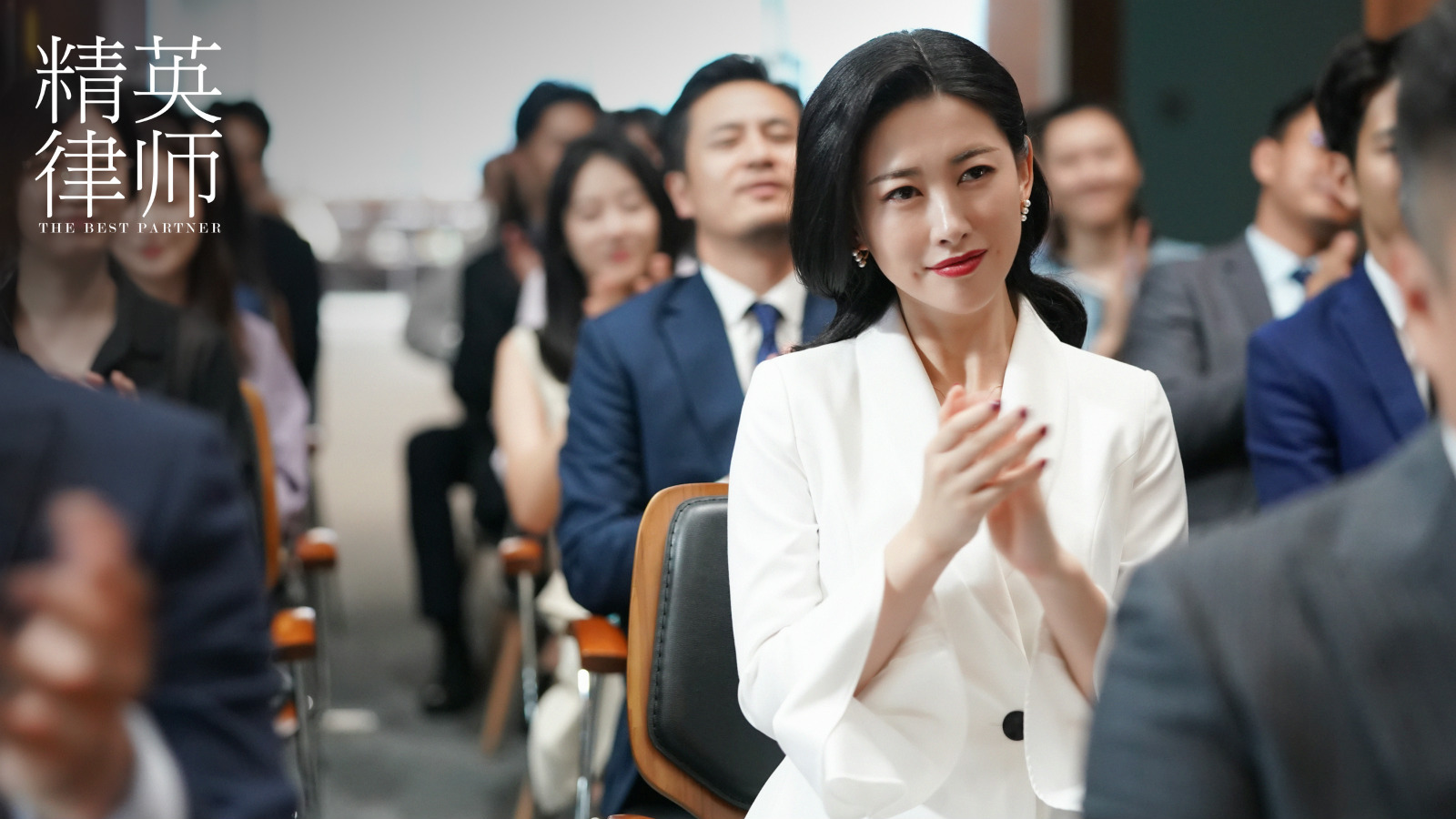 精英律师朱珠演绎气质秘书智商情商双在线