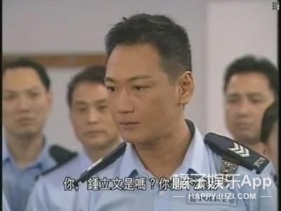 还记得《刑事侦缉档案》的张大勇吗？他现在长这样 - 360娱乐，你开心就好