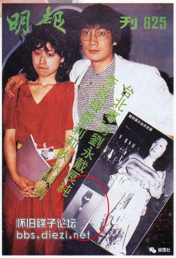 美貌过人却遭毁容，三任丈夫一死一判刑一潜逃，被疑杀夫销声匿迹