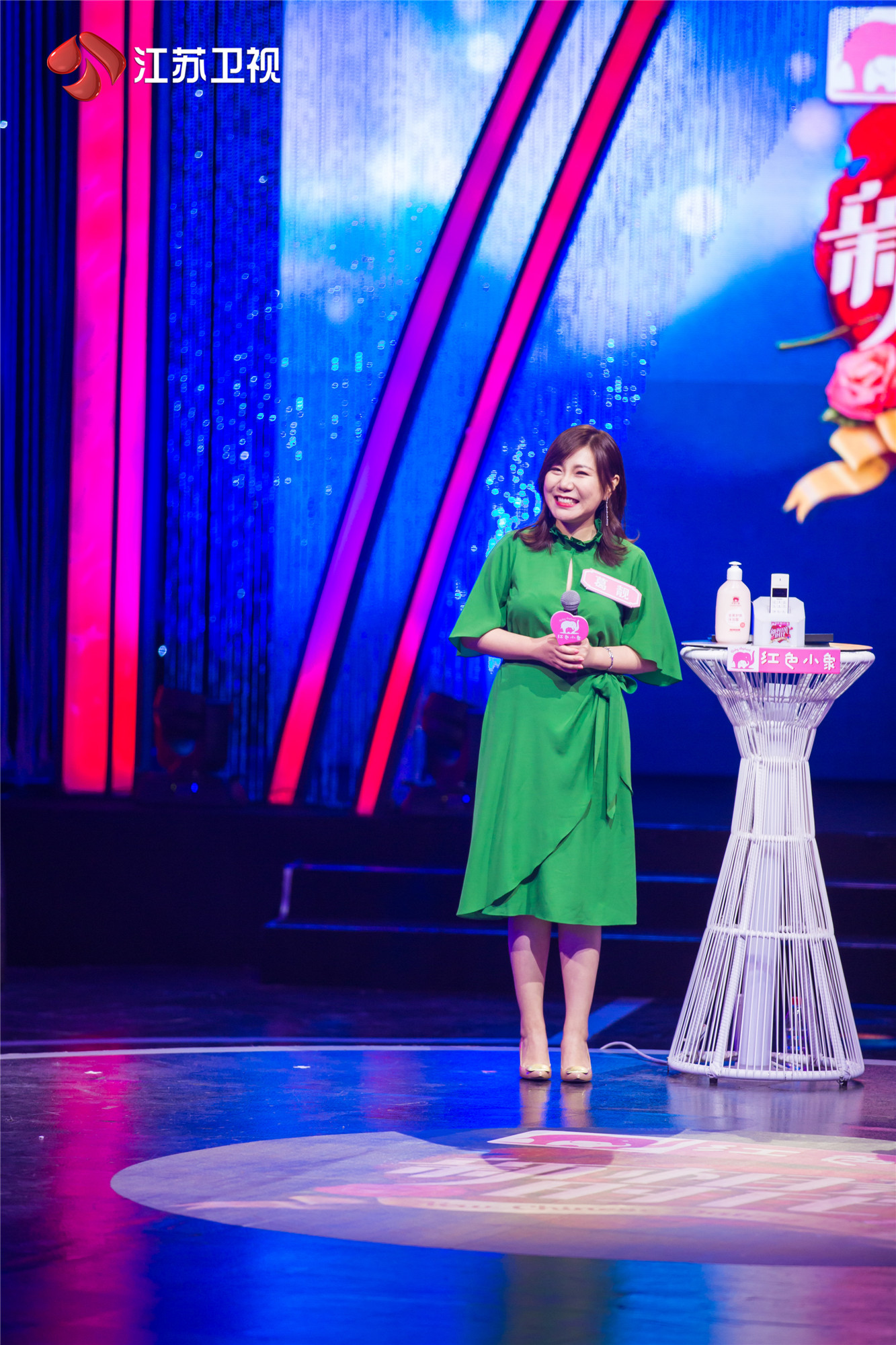 "我要坚持在相亲节目第一线"《非诚勿扰》与《新相亲时代》是江苏卫视