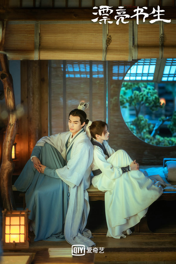 《漂亮书生》国潮古风备受好评 鞠婧祎换女装惊呆宋威龙 - 360娱乐，你开心就好