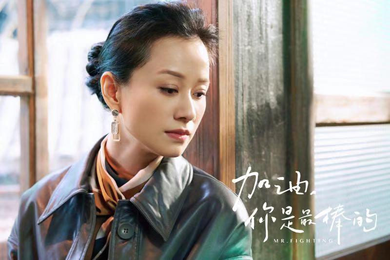 倪虹洁加油你是最棒的收官真情实感演技获赞