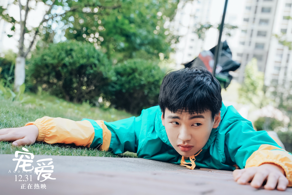 宠爱票房66亿曝特辑郭麒麟和狗狗培养感情秘诀曝光