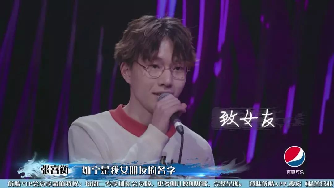 《这就是原创》是又要糊了的节奏？