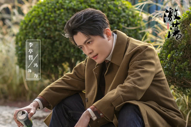 李亭哲时尚表现力爆表撩功十足新剧一部接一部走花路的节奏