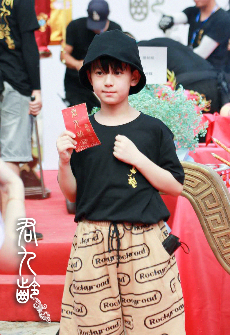 电视剧《君九龄》开机,林子烨首次出演皇子柴九榕 - 360娱乐,你开心就好