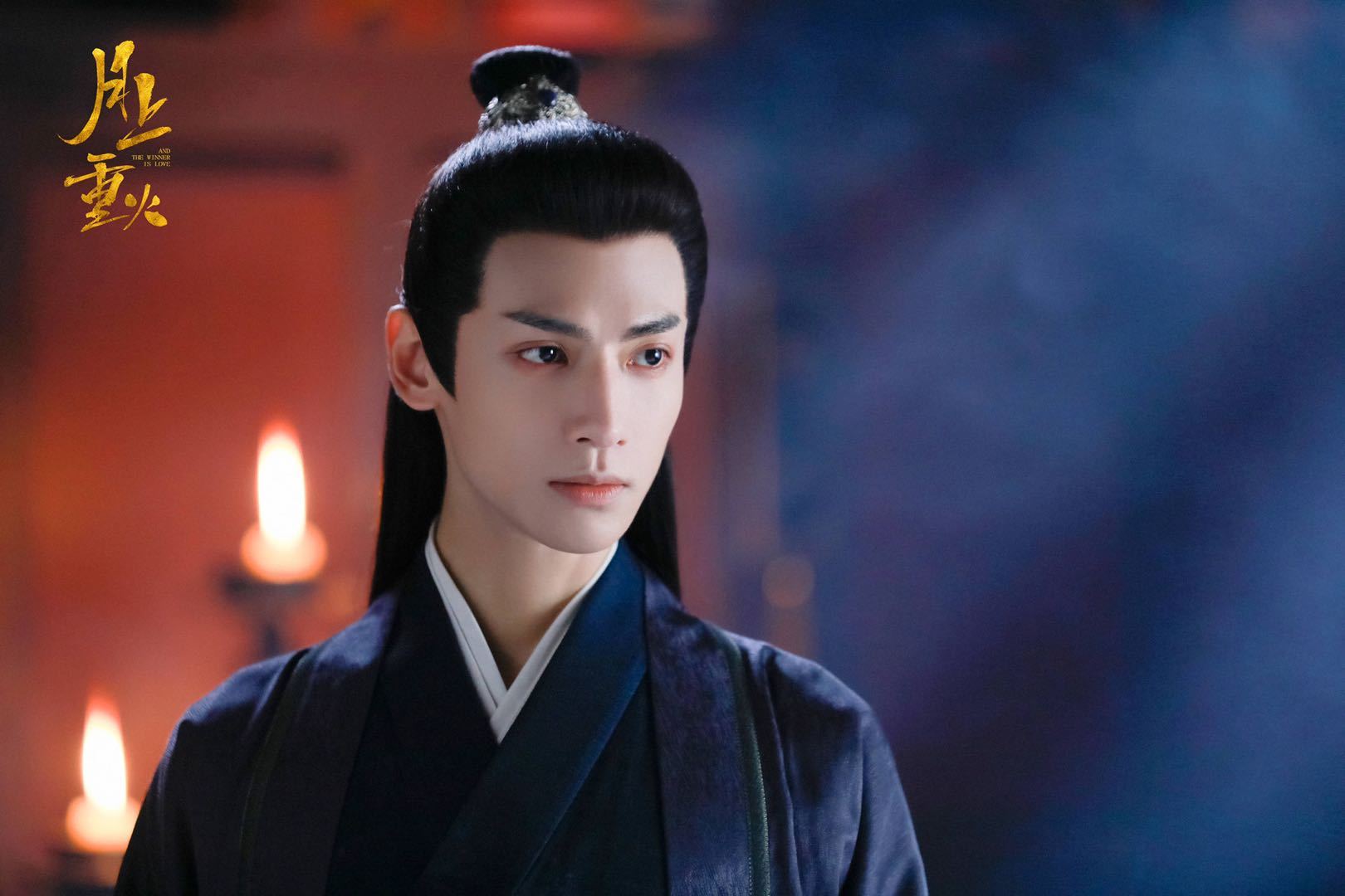 月上重火黑衣虞楚之上线罗云熙黑衣扮相惊艳