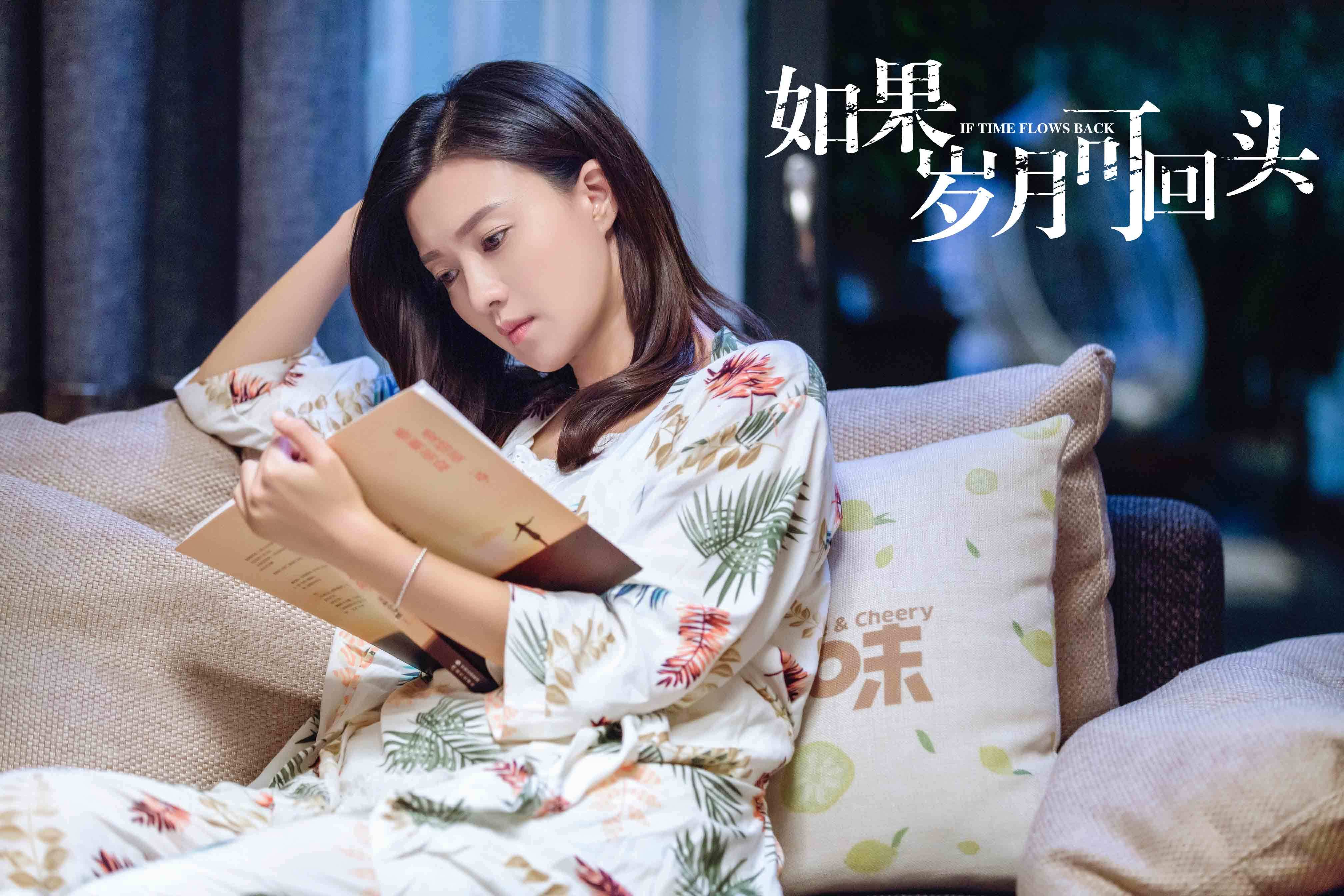 亲情与友情的永恒考验