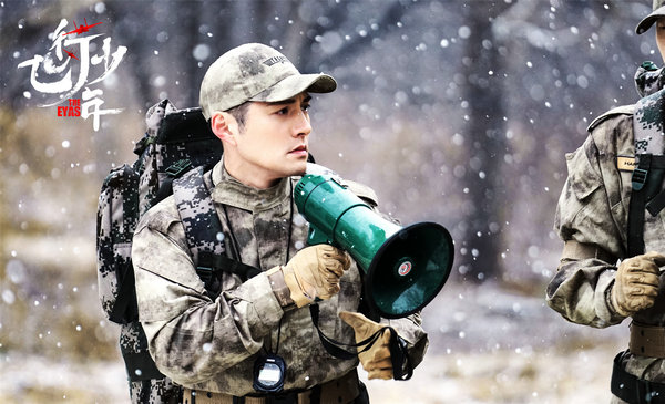 飞行少年曝壮志凌云版预告片严屹宽携众少年燃情蓝天