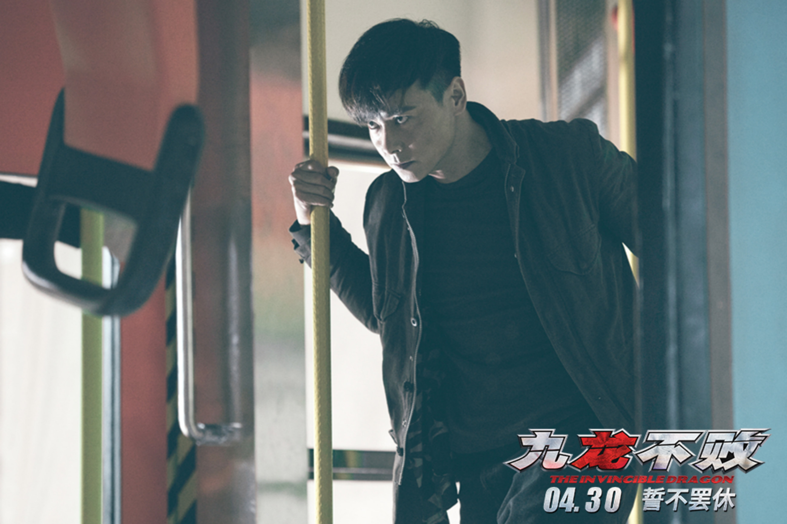 九龙不败连环血案扑朔迷离张晋挑战神经质神探惩凶缉恶