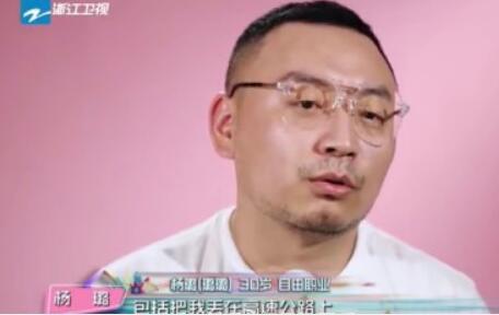这位欺负助理的女星是谁，不红果然是应该的 - 360娱乐，你开心就好