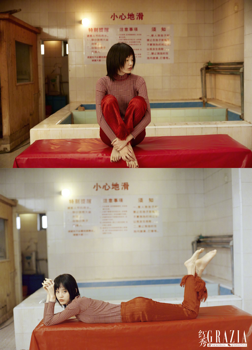 上世纪澡堂子照片,北京老澡堂子照片(2) - 伤感说说吧