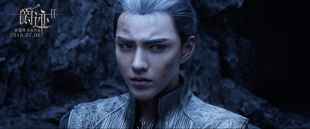 爵迹2发全阵容海报集结打造成长系动画电影