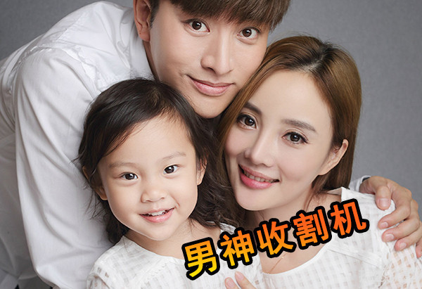 甜馨嘻哈范合影pgone 网友大喊你家王源哥哥知道吗?