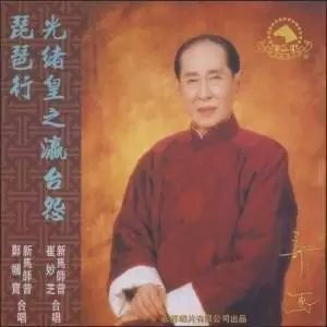 养活tvb编剧的邓氏家族 万恶钱为首 亲情似纸薄 360娱乐