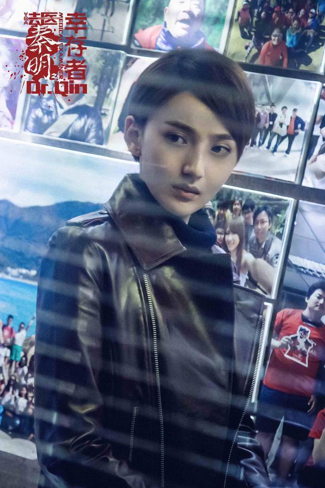 法医秦明之幸存者开播艾晓琪身份成谜