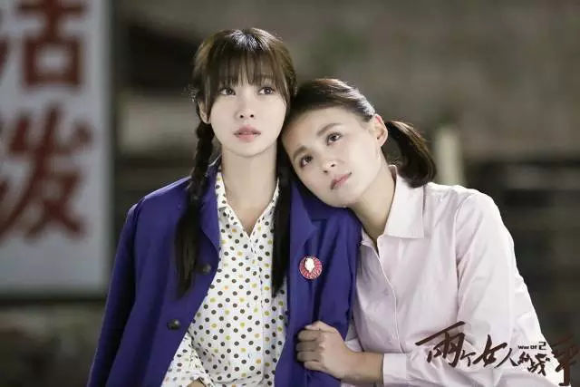 不止韩雪一个,毛林林其他几个闺蜜的回复更是让人一头雾水.