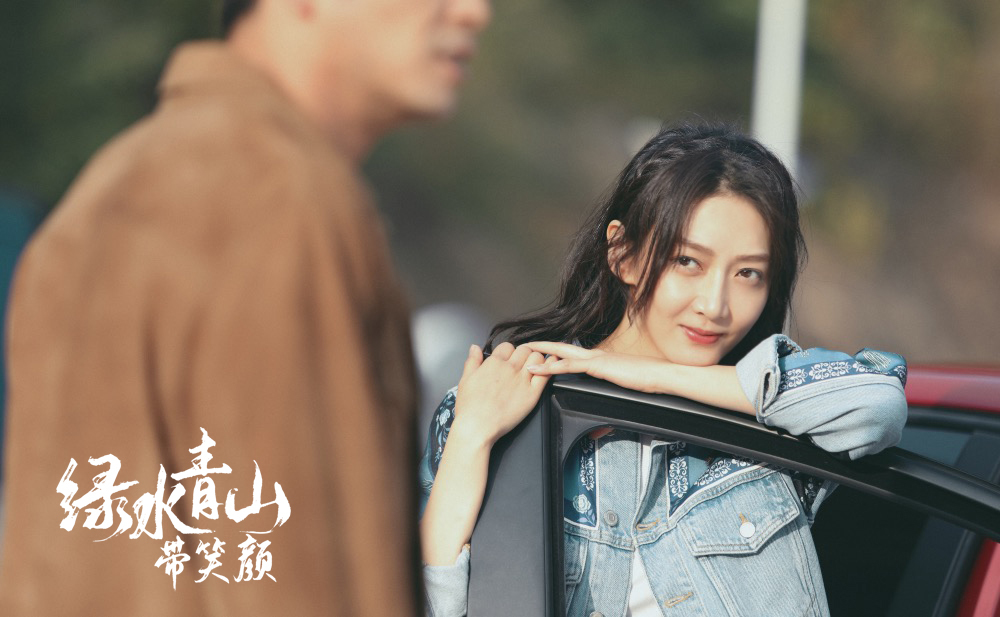 《绿水青山带笑颜》湖南卫视开播 潘之琳演绎"琉璃美人"
