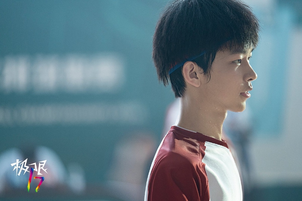 斯外戈本色出演极限17扣杀见证欢脱少年成长蜕变