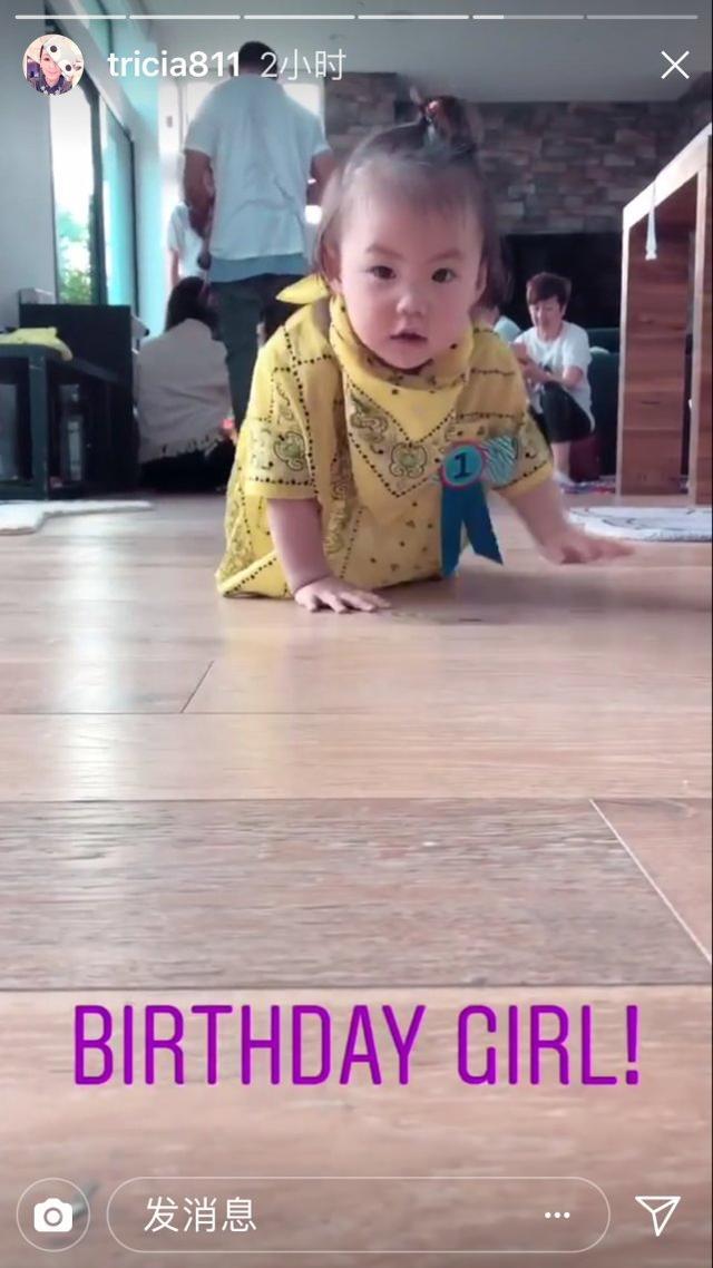 能让陈冠希心甘情愿下跪伺候的，就只有这个刚满一岁的小女孩了
