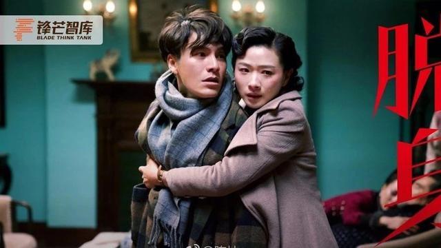 陈坤重返电视剧荧屏年代情感大戏脱身首播告捷