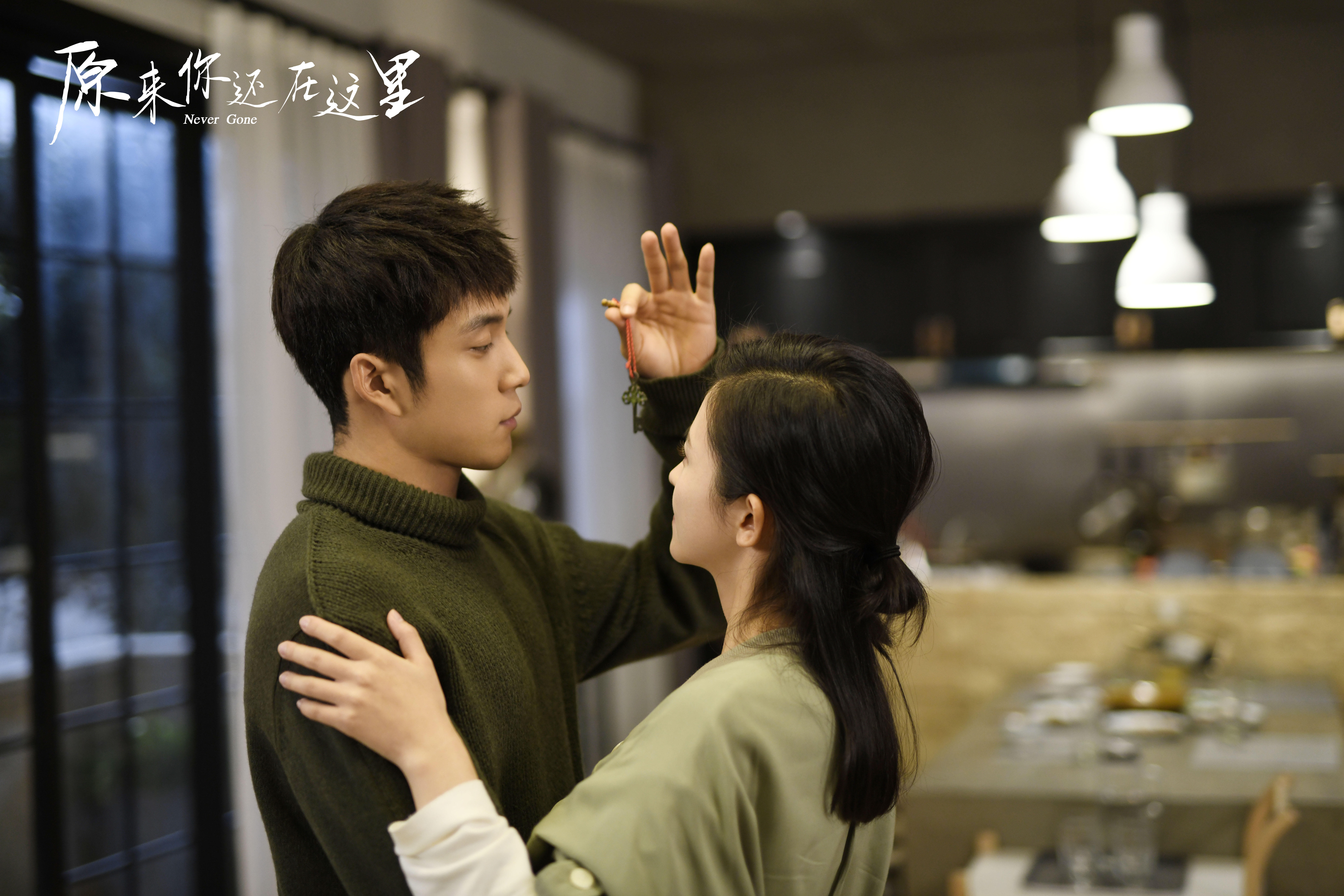 原来你还在这里多大程度还原青春看胡先煦和韩东君就知道了