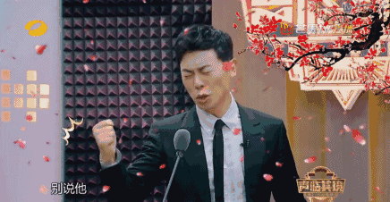 圈粉利器不止低音炮千般魅力的朱亚文到底迷人在哪里