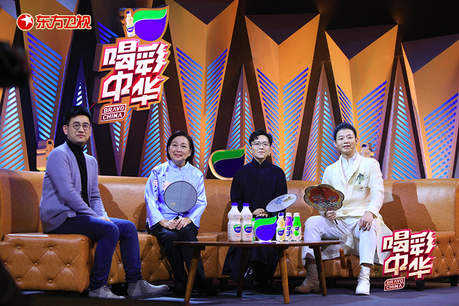 德云社陶阳登台喝彩中华讲述京剧神童转行经历