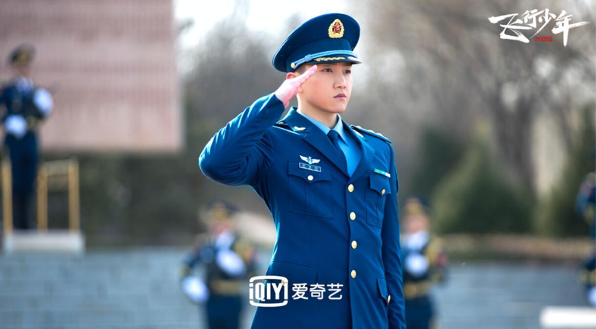 《飞行少年》今晚收官 正能量树新时代青年标杆