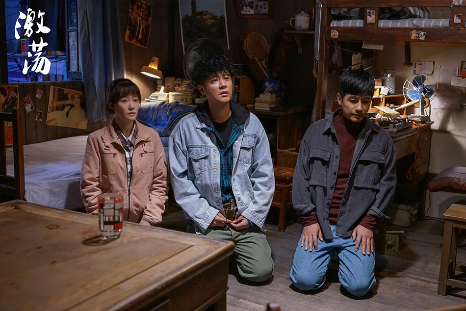 激荡今日开播任重郭晓东踏上大时代风雨创业路