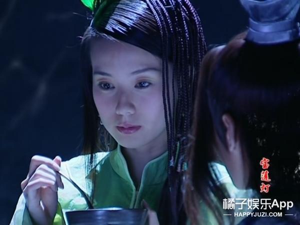 剧中的丁香是丁府的大小姐,年幼丧父的她遇到了沉香,小玉和八太子敖春