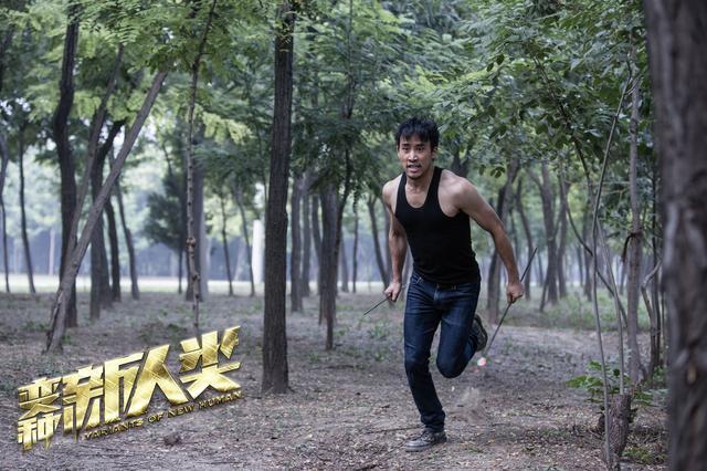 由导演张一帆执导,青年功夫动作演员易扬领衔主演,闫薇儿,张喜来