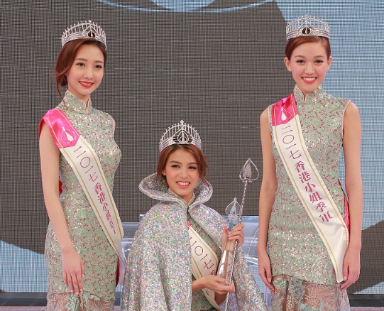 2017港姐前三甲出炉冠军还不如亚季军好看