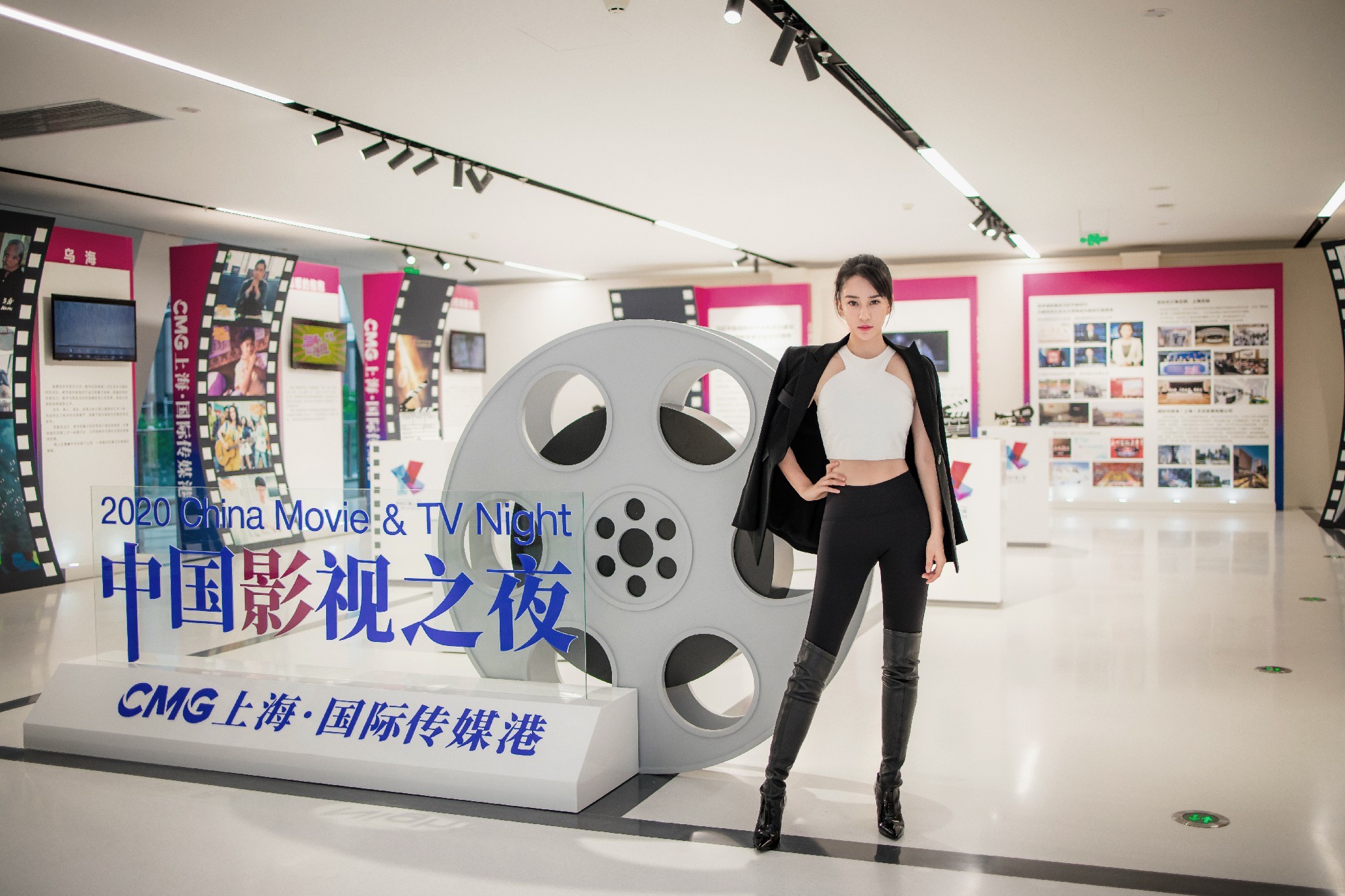 上海国际电影节完美开幕 母其弥雅现场上演高能搏击 - 360娱乐，你开心就好