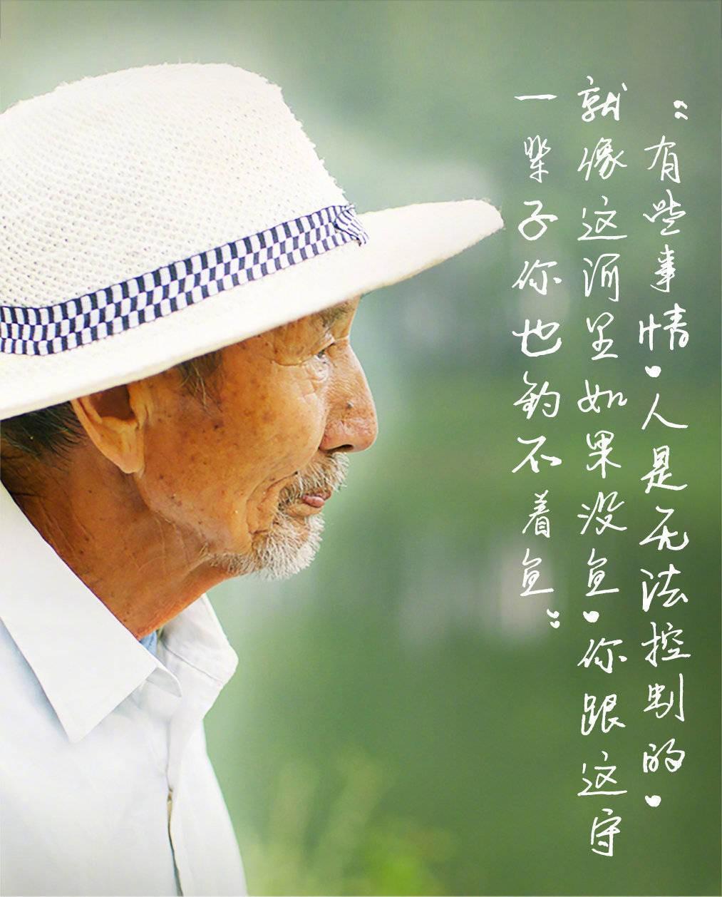 中国版"菊次郎的夏天",《过昭关》年度最温暖华语电影