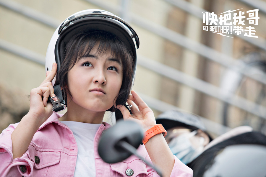 快哥票房破3亿张子枫开启国产青春电影20时代