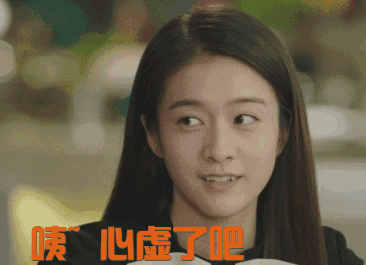 张雪迎,谢谢你给了我这个夏天最受"争议"的尹夏沫