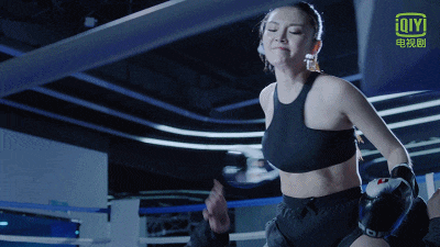 继湿身美腿诱惑后徐冬冬伍允龙香艳拳击续旧情网友性感如你