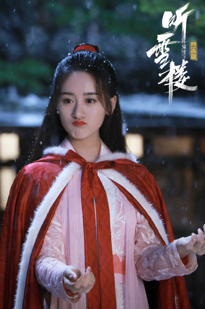 再接下来的剧情中大师兄为了避免听雪楼找拜月教的麻烦将阿靖带回解毒