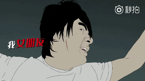 残酷社会,这场一百万引发的血案建议成人观看 - 360娱乐,你开心就好