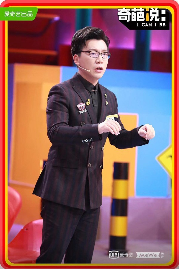 语言上的维秘秀头脑上的绝对性感陈铭詹青云让我从此爱上聪明人