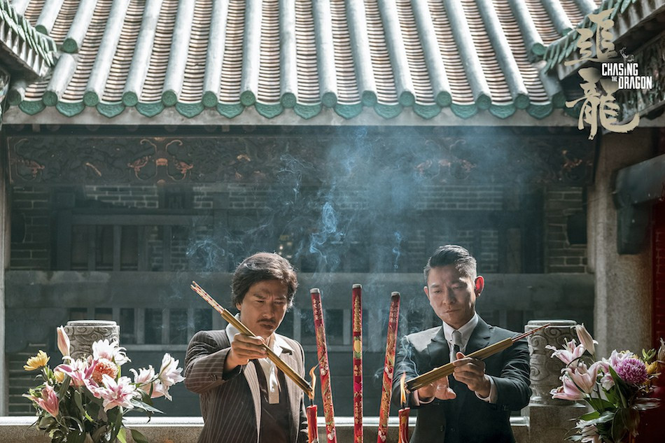 探索黑帮世界背后的兄弟情与忠诚的故事