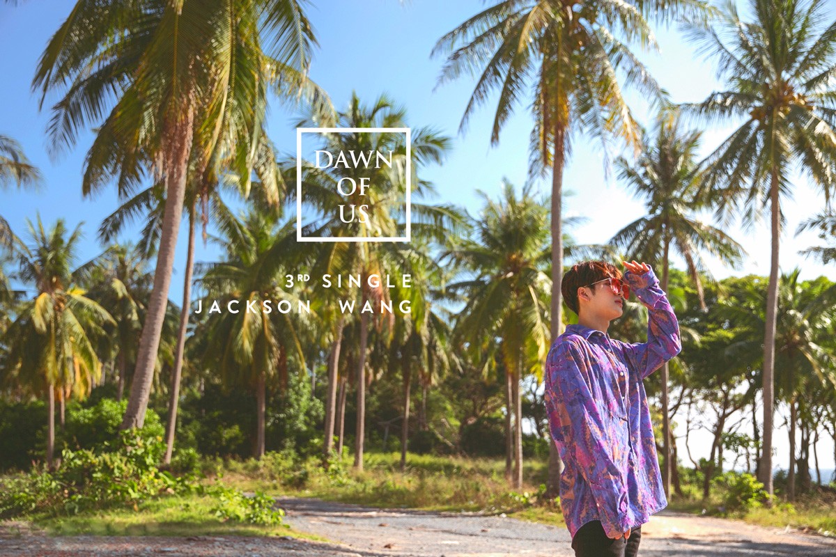 王嘉尔dawnofus今日首发用爱书写新的篇章