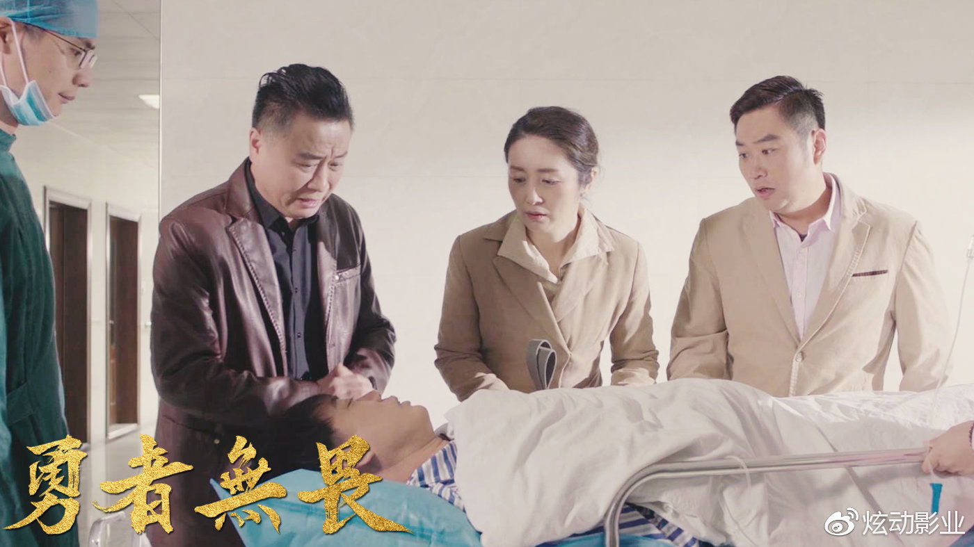 勇者无畏上线倒计时1天明日搜狐视频独家上线