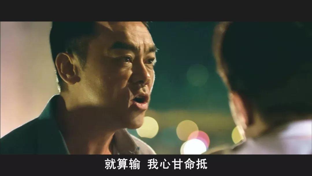 《无双》之后港片我看好它，刘德华古天乐林嘉欣的阵容不会输