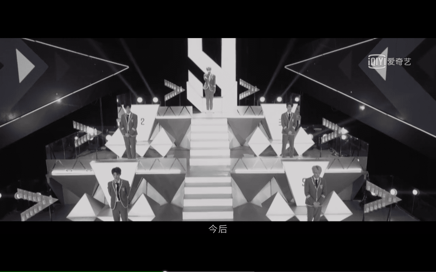 限定的记忆定档1010记录ninepercent成长进行时