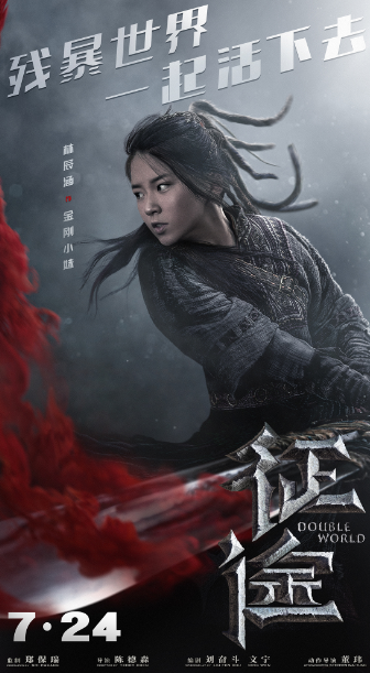 资讯配图