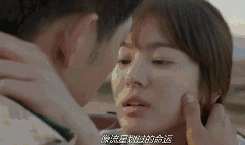 宋仲基宋慧乔甜蜜同框 还献飞吻 - 360娱乐,你开心就好