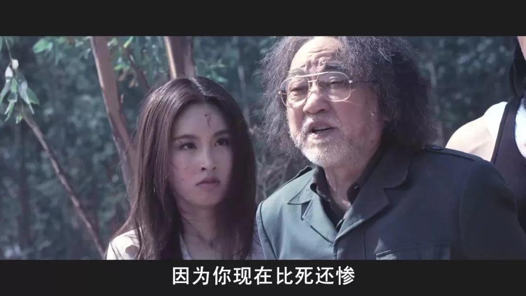 《无双》之后港片我看好它，刘德华古天乐林嘉欣的阵容不会输