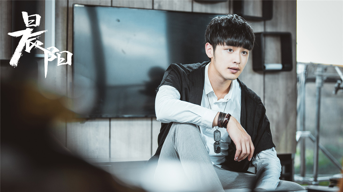 痴情大王变身缉毒警察蔡知辰高反差角色自由切换